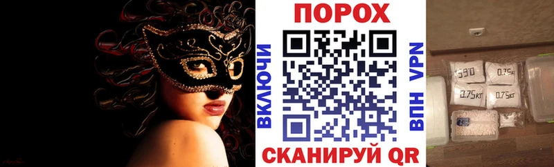 Amphetamine 98%  Кировград 