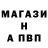 Первитин мет _Chaplin_