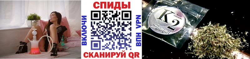 БУТИРАТ буратино  Кировград 