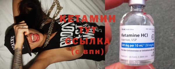 крисы Кукмор