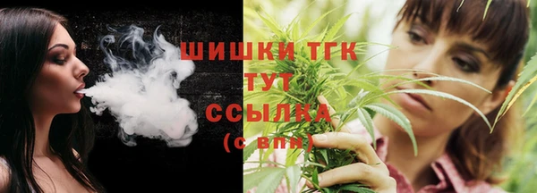 COCAINE Коряжма
