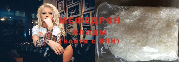 винт Костерёво