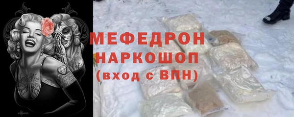 винт Костерёво
