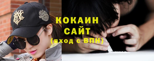каннабис Корсаков