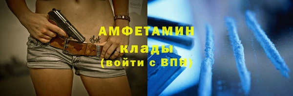 каннабис Корсаков
