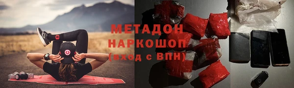 крисы Кукмор