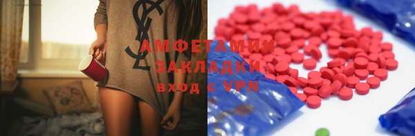 каннабис Корсаков