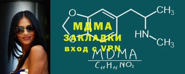 крисы Кукмор