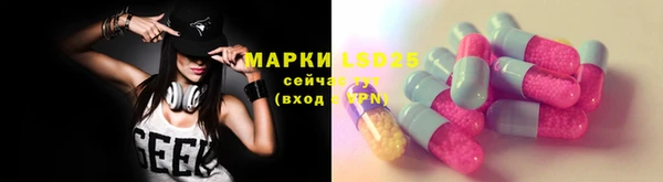 крисы Кукмор