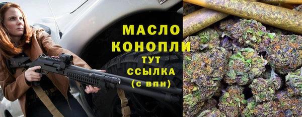 COCAINE Кулебаки