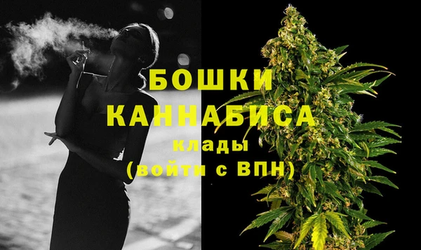 каннабис Корсаков
