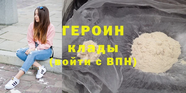 COCAINE Коряжма
