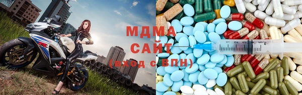крисы Кукмор