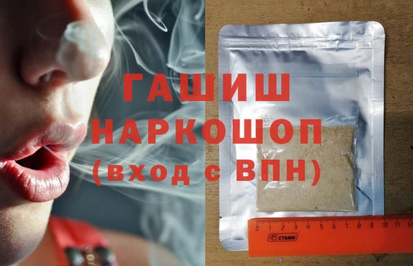 COCAINE Кулебаки