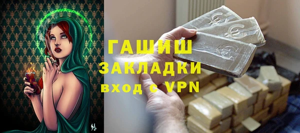 винт Костерёво