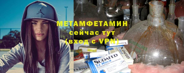 COCAINE Коряжма