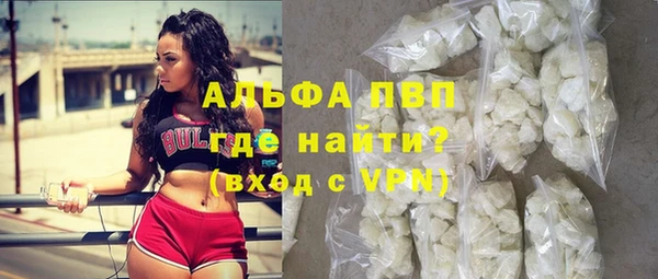 каннабис Корсаков