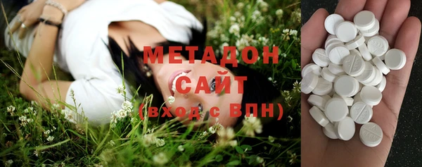 COCAINE Кулебаки