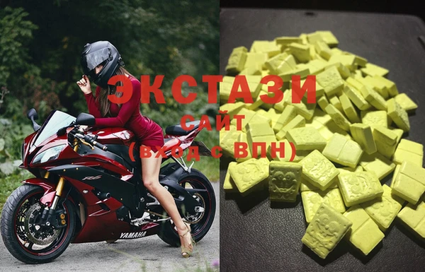 COCAINE Кулебаки