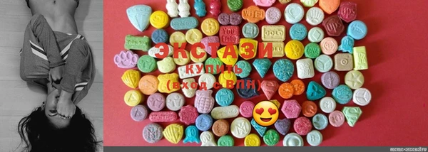 COCAINE Коряжма
