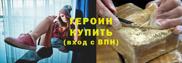 COCAINE Коряжма