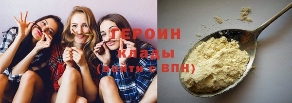 МДМА Краснотурьинск