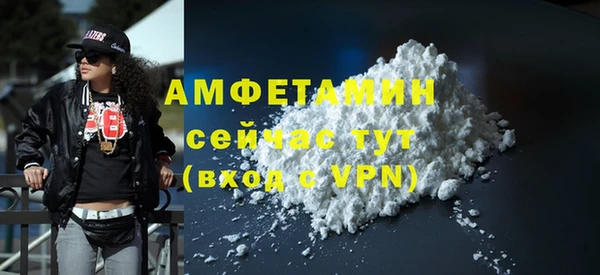 COCAINE Коряжма