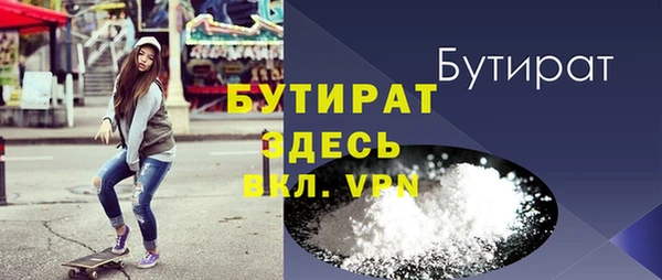 каннабис Корсаков