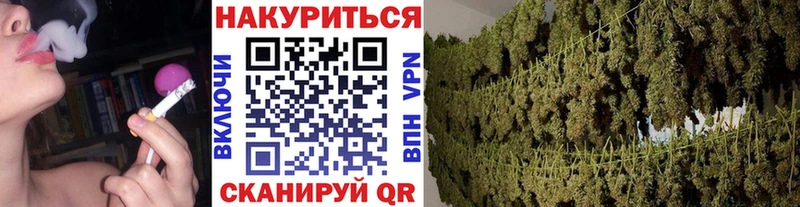 KRAKEN tor  Кировград  Бошки марихуана LSD WEED 